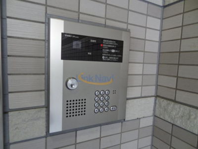 【その他共用部分】 | ステラハウスうめきた