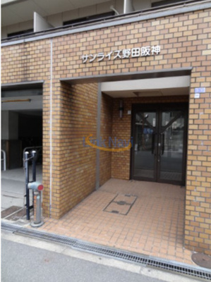 【エントランス】 | サンライズ野田阪神