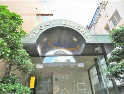 【エントランス】 | グローリー大昌