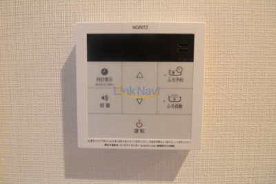 【浴室】 | グランバース福島