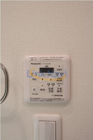 【設備】 | 大阪福島タワー