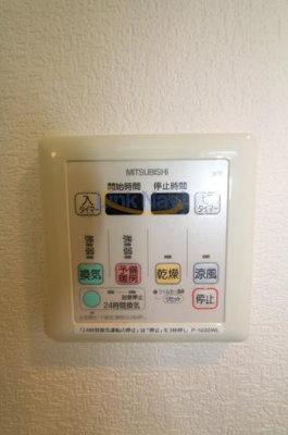 【浴室】 | エスリード福島第5