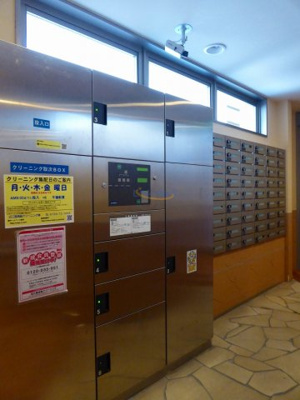 【その他共用部分】 | エステムプラザ梅田ＷＥＳＴ