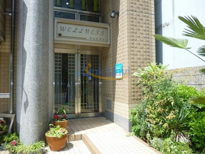 【エントランス】 | ウェルネス