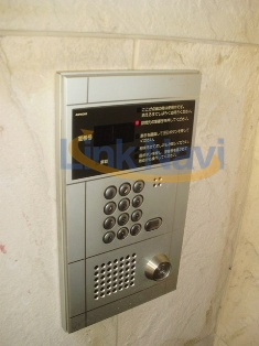 【セキュリティ】 | ウェルネス