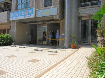 【エントランス】 | ウェルネス