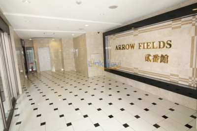 【ロビー】 | ＡＲＲＯＷ　ＦＩＥＬＤＳ弐番館(アローフィールズニバンカン)