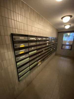 【その他共用部分】 | 横浜南太田ホームズ | 集合ポスト