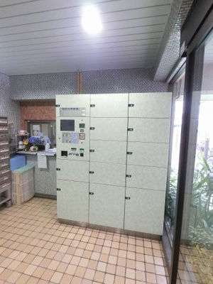 【その他共用部分】 | 蒲田フラワーマンションB棟 | 不在時にもお荷物が受け取れる宅配ボックスです。