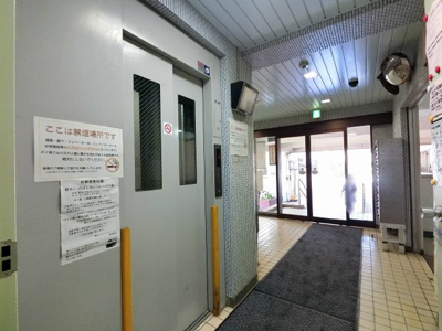 【その他共用部分】 | 蒲田フラワーマンションB棟 | お買い物時やベビーカーの出し入れに便利なエレベーター付