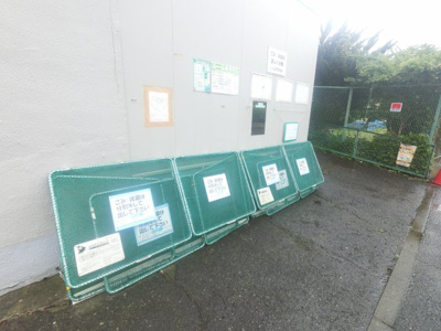 【その他共用部分】 | 三ッ沢住宅B棟 | ゴミ置場