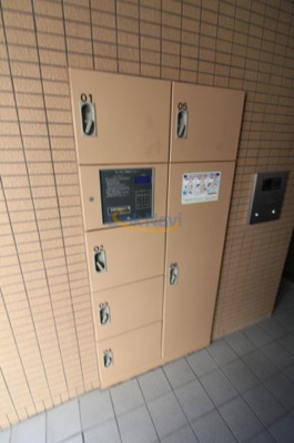 【その他共用部分】 | アルデール