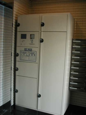 【その他】 | アルグラッド新福島