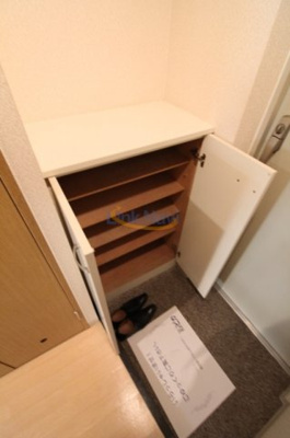 【玄関】 | アストレア