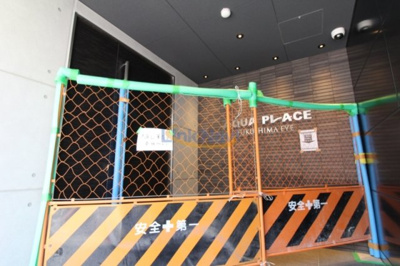 【エントランス】 | アクアプレイス福島EYE