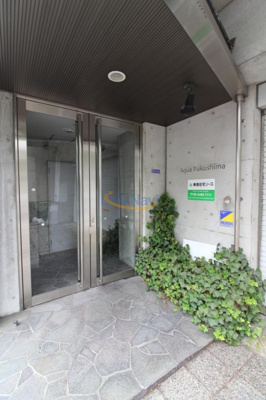 【エントランス】 | アクア福島