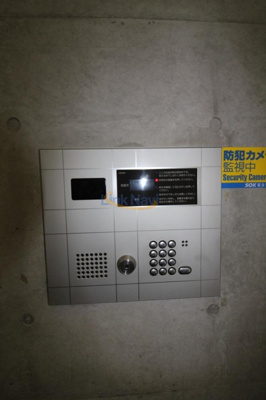 【セキュリティ】 | アクア福島