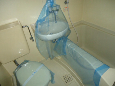 【トイレ】 | ワコーレ上沢