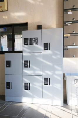 【その他共用部分】 | ダイホープラザ中村橋 | 宅配BOX