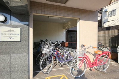 【その他共用部分】 | ダイホープラザ中村橋 | 駐輪場