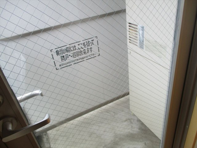 M’sマンション｜名古屋市の賃貸ならMy賃貸のバルコニー|Ｍ’sマンション