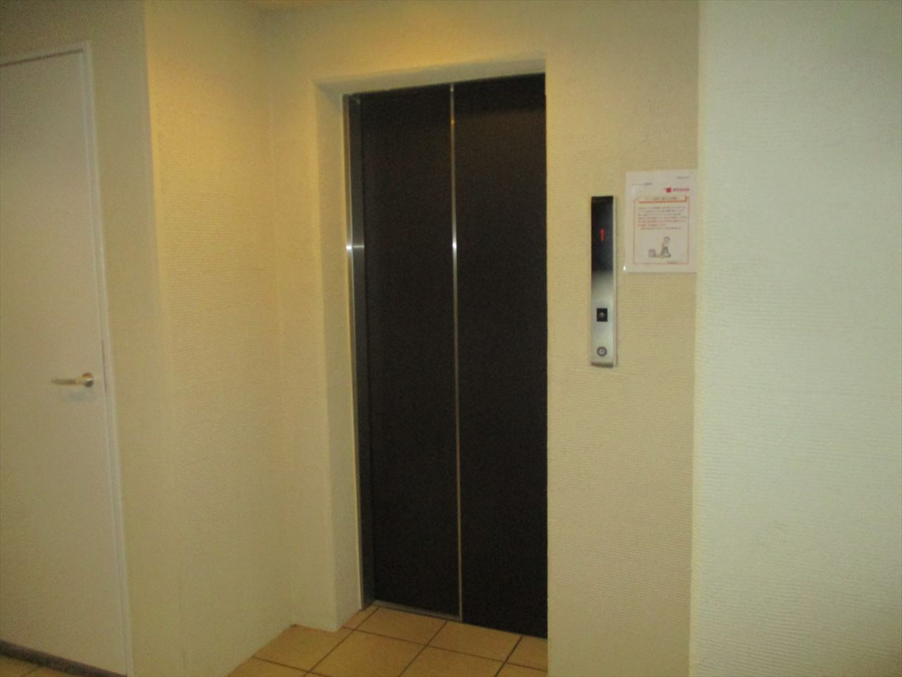 M’sマンション｜名古屋市の賃貸ならMy賃貸のその他共用部分|Ｍ’sマンション