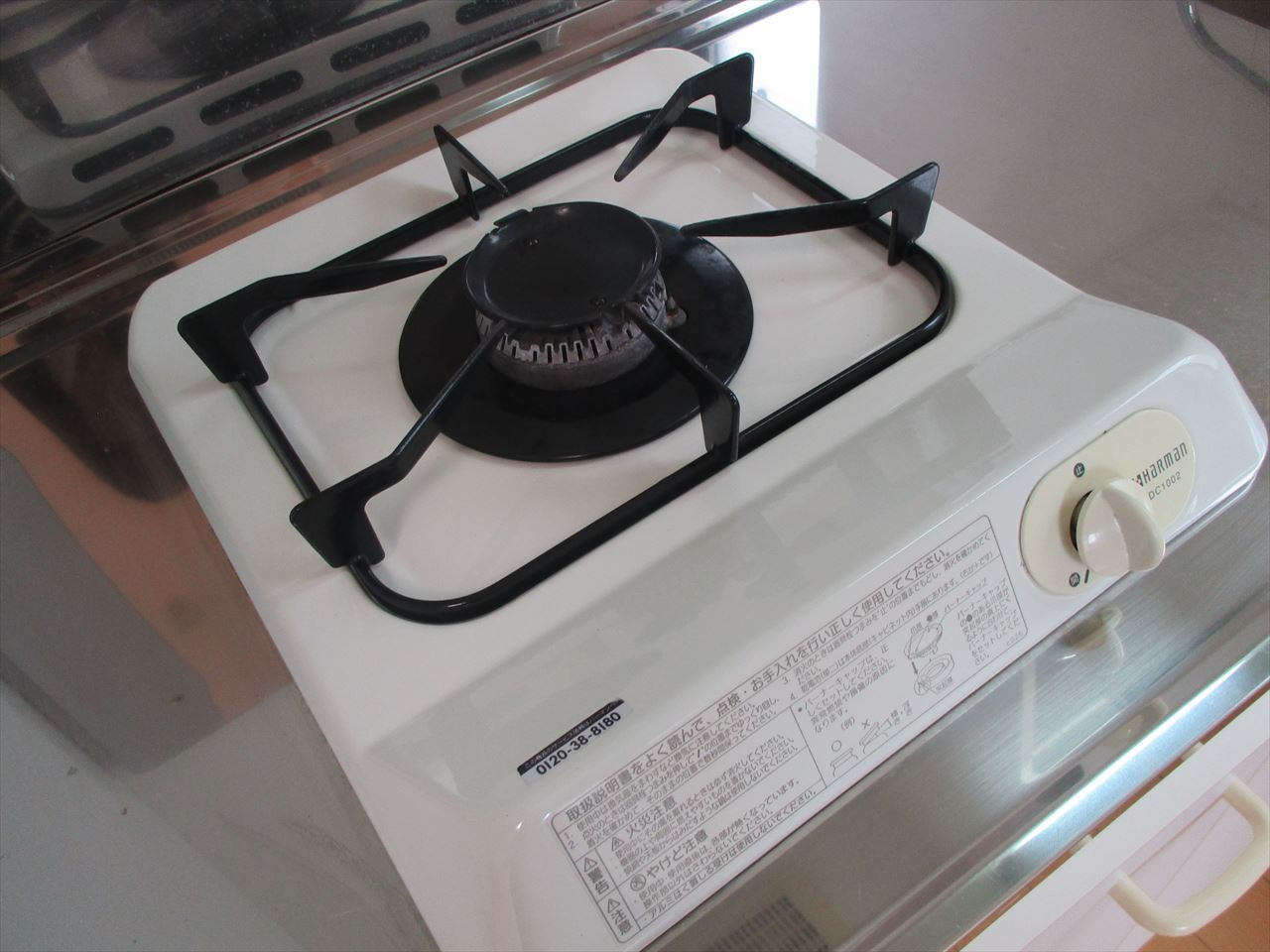 M’sマンション｜名古屋市の賃貸ならMy賃貸のキッチン|Ｍ’sマンション