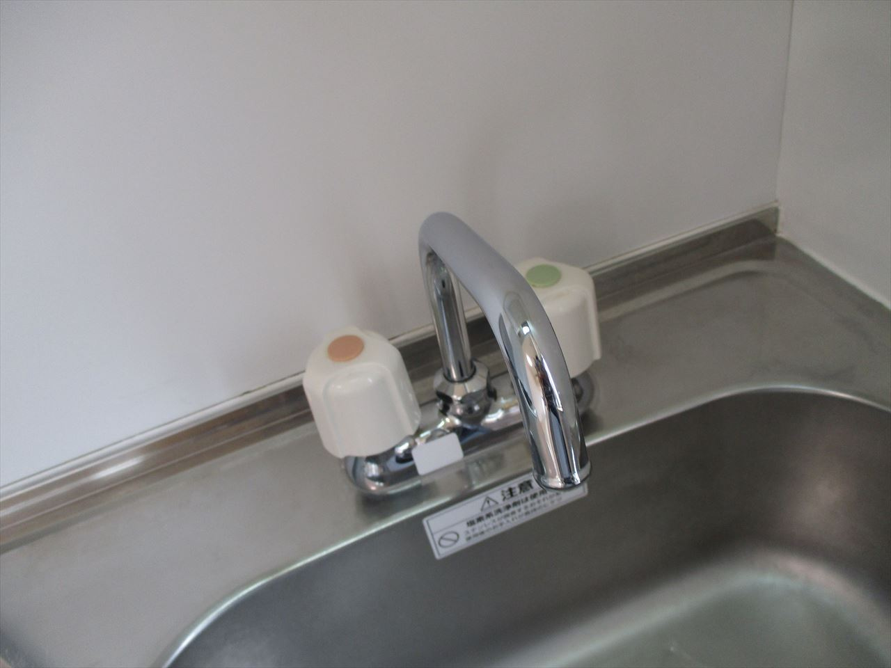 M’sマンション｜名古屋市の賃貸ならMy賃貸のキッチン|Ｍ’sマンション