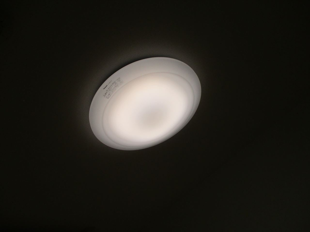 M’sマンション｜名古屋市の賃貸ならMy賃貸の設備|Ｍ’sマンション