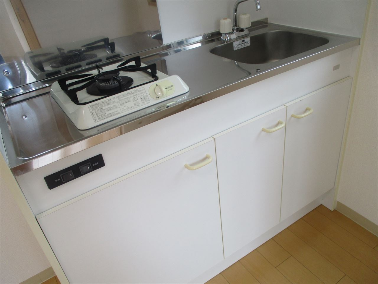 M’sマンション｜名古屋市の賃貸ならMy賃貸のキッチン|Ｍ’sマンション