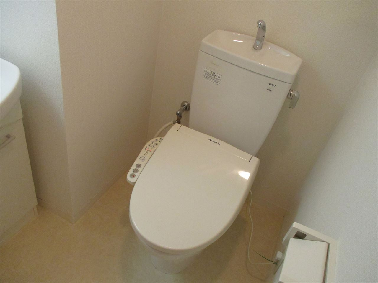 M’sマンション｜名古屋市の賃貸ならMy賃貸のトイレ|Ｍ’sマンション