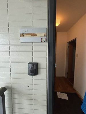 【セキュリティ】 | シャトーエクレールＡ