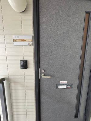 【設備】 | シャトーエクレールＡ