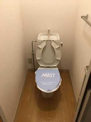 【トイレ】 | シャトーエクレールＡ | 落ち着いた色調のトイレです