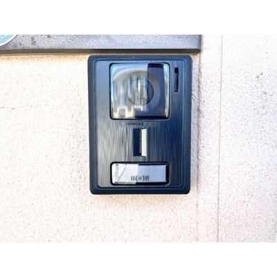 【玄関】 | フォーブル三石