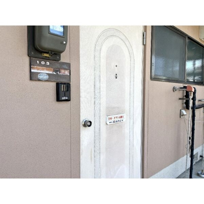 【収納】 | フォーブル三石