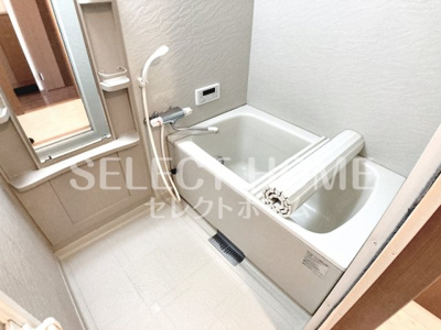 【浴室】 | フォレストカワハラ | 同型タイプ