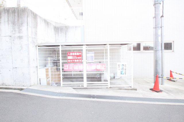 ビスタ石きりのその他共用部分