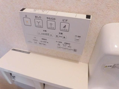 【設備】 | ライム