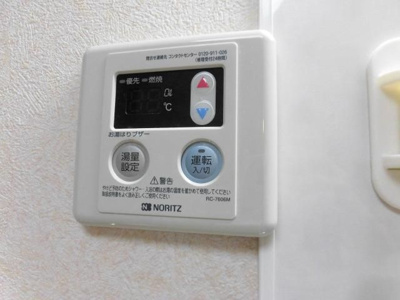 【設備】 | ライム