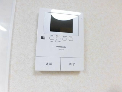 【セキュリティ】 | ライム