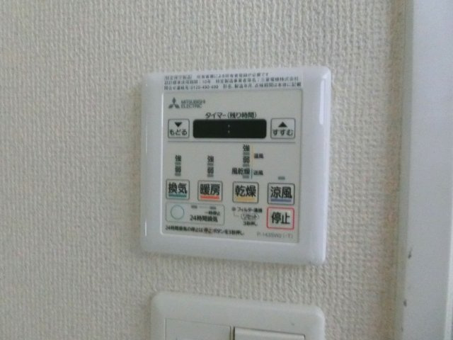 【設備】 | アメニティコウヤマ第15ガーデン | 参考・別室