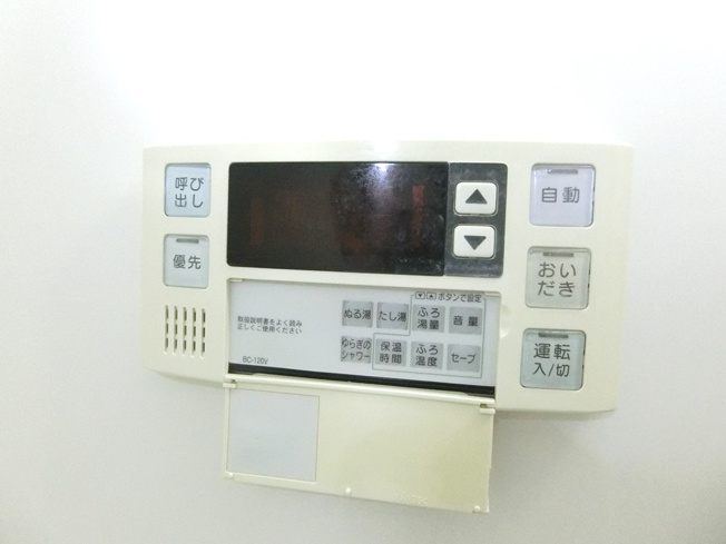 【設備】 | アメニティコウヤマ第15ガーデン | 参考・別室