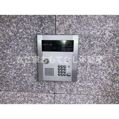 【セキュリティ】 | プリミエール清須