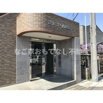 【エントランス】 | プリミエール清須
