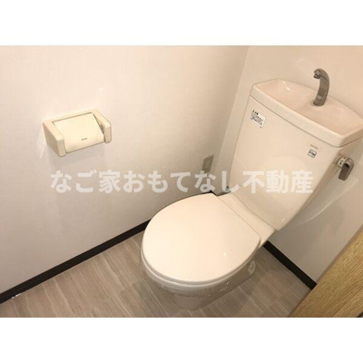 【トイレ】 | プリミエール清須