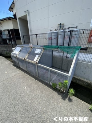 【その他共用部分】 | コーポ栄 | 敷地内ゴミ置き場