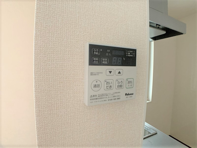 オーベル向中野Aの設備