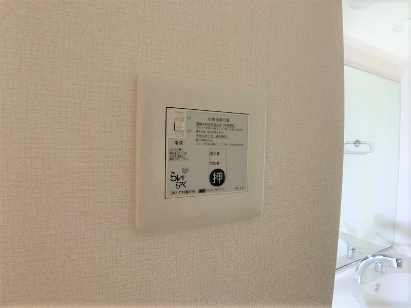 オーベル向中野Aの設備