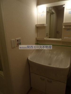 【洗面所】 | サンリットゼファー